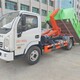 福田鉤臂垃圾車圖