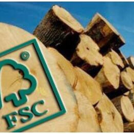 fsc流程FSC森林认证代理森林体系认证