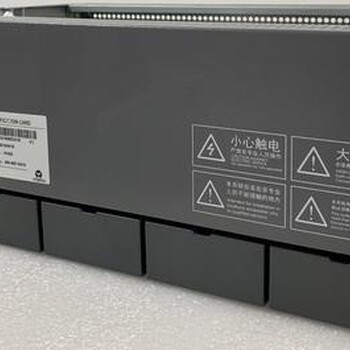 维谛NetSure731A41高频开关电源维谛48v200A机房逆变电源