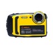 海纳环保防爆数码相机ZHS2580
