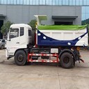 18方鉤臂垃圾車(chē)廠(chǎng)家