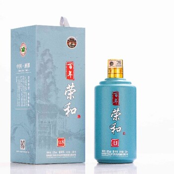 泉州銷售榮和燒坊8
