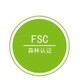 FSC森林认证作用图