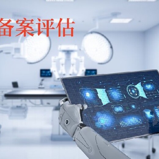 蘇州有沒有股權轉讓評估電話