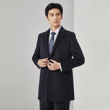 雅戈爾商務(wù)工作裝定制