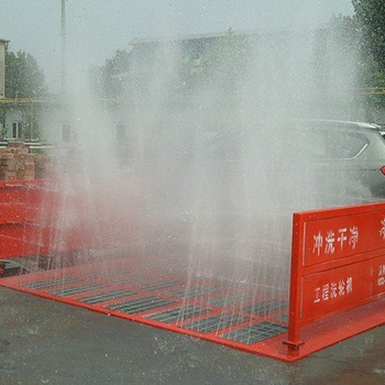 工程全自動洗輪機渣土車洗輪機洗車臺