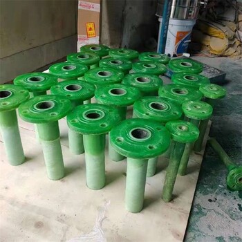 玻璃鋼管道脫硫塔噴淋管道玻璃鋼廢氣管道價格