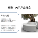 通遼UHPC施工工藝