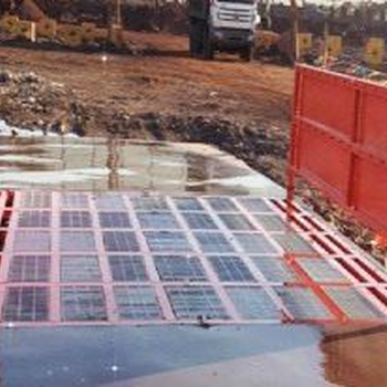 河源工地洗輪機建筑工地洗輪機洗車平臺