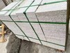 光面黃金麻花崗巖廠家,干掛外墻石材加工