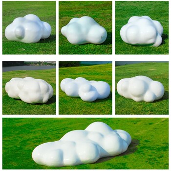 曲阳县玻璃钢云朵雕塑制作加工厂