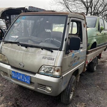 西安報廢汽車回收,收購大小廢舊車輛,長期回收報廢廢棄舊車