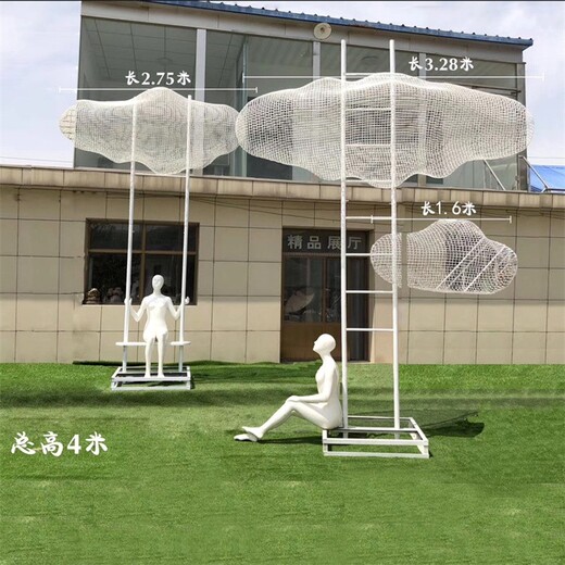 不銹鋼鋼管云朵雕塑定制公司