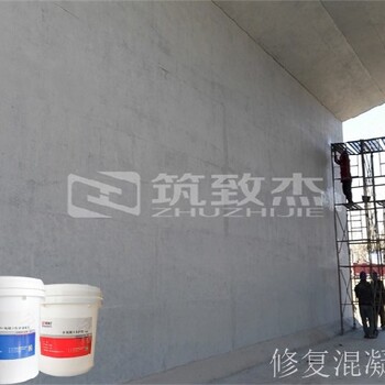 高速路混凝土保護劑面漆