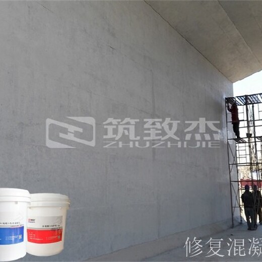 预制构件混凝土保护剂面漆延长混凝土耐久性