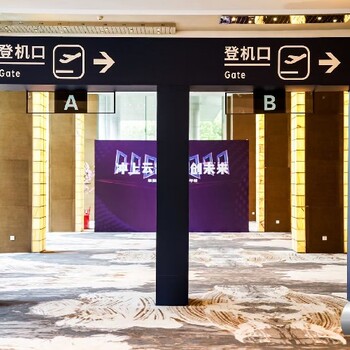 上海展覽展示公司