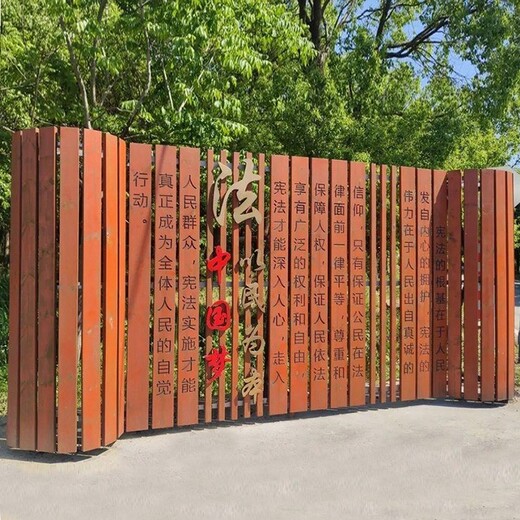 竹簡雕塑公司