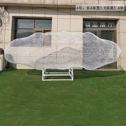 曲陽縣不銹鋼云朵雕塑公司