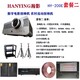 數字電影放映機圖