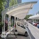 湛江电动车停车棚户外膜结构遮阳棚设计原理图