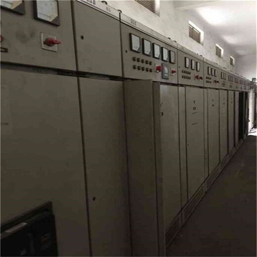 上海静安废配电柜回收现场结算回收各种配电柜