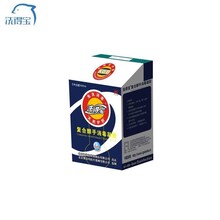洗得寶復(fù)合醇免洗速干凝膠620ml量大價很優(yōu)從事消殺23年圖片