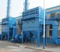 环保设备废气处理黑龙江中博环保设备出售