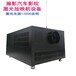 汽車影院放映機(jī)設(shè)備電影機(jī)