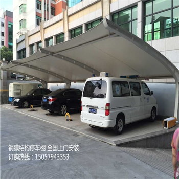 舟山廠區(qū)機(jī)動(dòng)車棚拉桿式膜結(jié)構(gòu)汽車棚