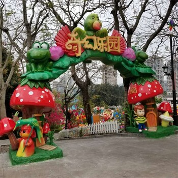 曲陽縣水果門頭雕塑費用