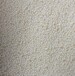 湖州凝膠樹脂報價