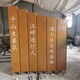 不銹鋼竹簡(jiǎn)雕塑圖