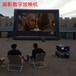 汽车影院放映机FM音频发射放映机农家乐