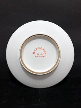 北京胡盧瓷器哪里可以鑒定？