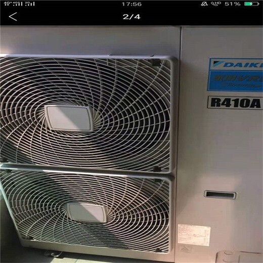 江苏废旧中央空调回收多少钱一台回收中央空调