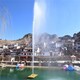 黃山吶喊噴泉圖