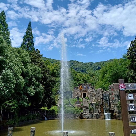 六安吶喊噴泉廠
