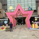 門頭雕塑加工廠圖