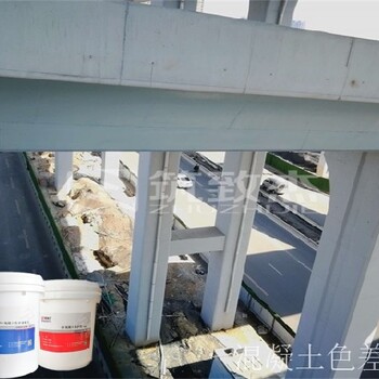 混凝土保护剂透明面漆南京
