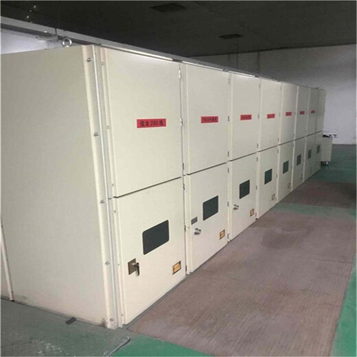上海普陀二手配电柜回收厂家回收各种配电柜