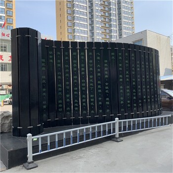 不銹鋼園林竹簡雕塑加工定制