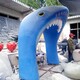 曲陽門頭雕塑圖