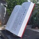 不銹鋼竹簡(jiǎn)雕塑加工廠產(chǎn)品圖