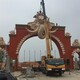 門(mén)頭雕塑圖