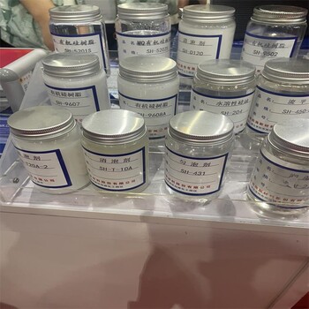 東莞卷發(fā)棒涂層用樹脂耐黃變附著力好樹脂室溫自干苯基樹脂