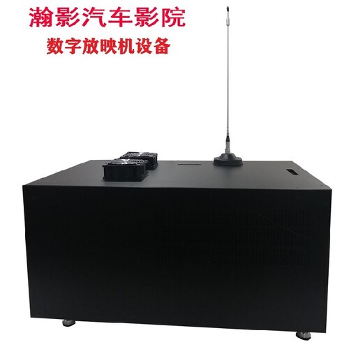 網(wǎng)紅打卡地汽車數(shù)字電影放映機(jī)