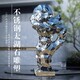 不銹鋼太湖石雕塑批發(fā)圖