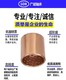 贵州制作FB090系列青铜卷制轴承厂家青铜卷制润滑轴承展示图