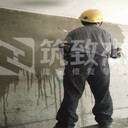 混凝土澆好后強(qiáng)度不合格怎么處理德陽(yáng)混凝土回彈補(bǔ)強(qiáng)劑