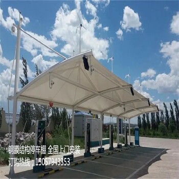 舟山廠區(qū)機(jī)動(dòng)車棚拉桿式膜結(jié)構(gòu)汽車棚